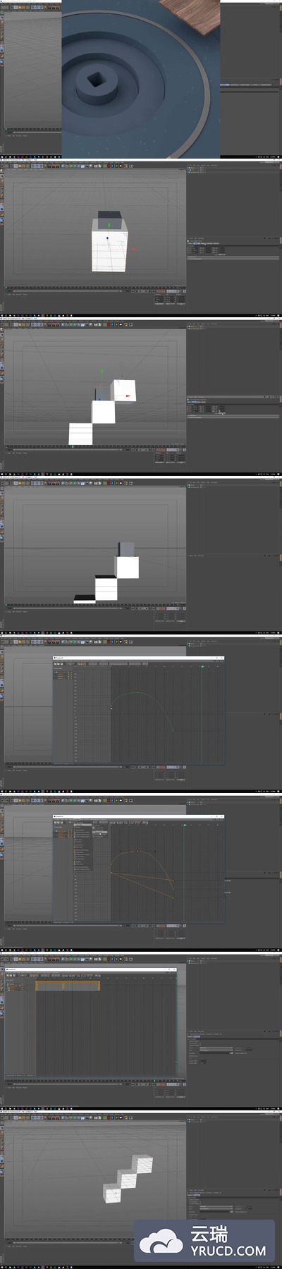 C4D 弹跳方块动画教程