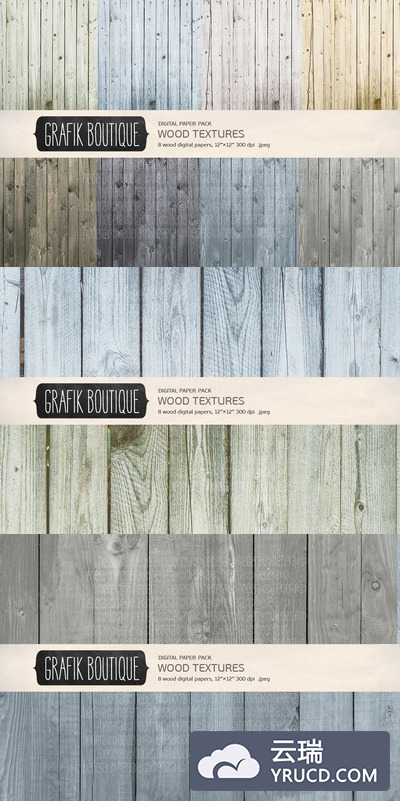 木头纹理材质背景 Wood textures digital background