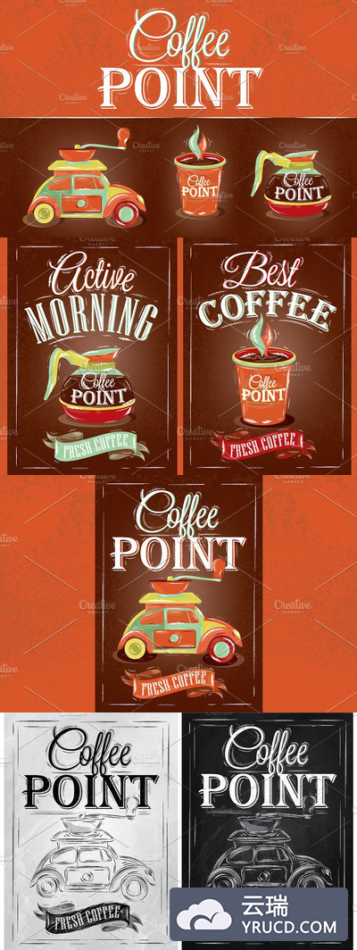 怀旧咖啡海报插画 Retro poster coffee point