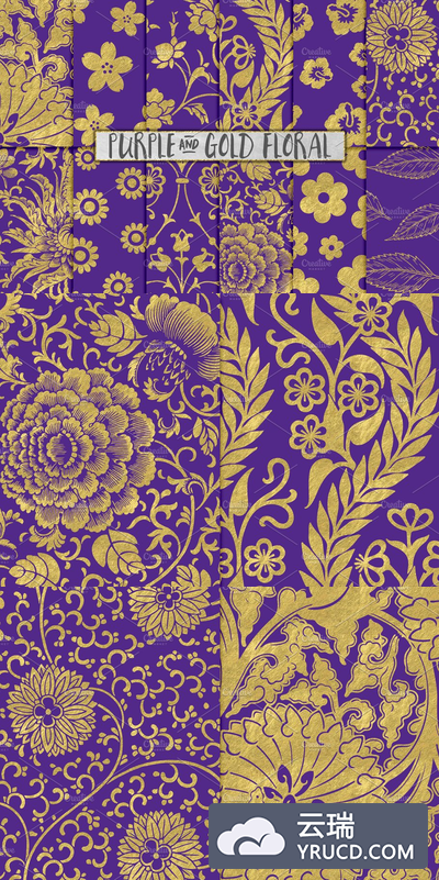 皇家紫色和金色花卉图案 Royal Purple and Gold Floral Papers