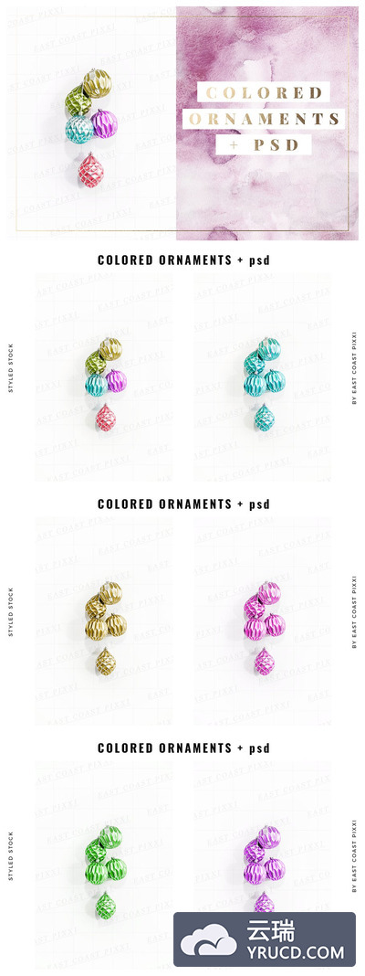 节日装饰图形 Gathered Ornaments Set + PSD