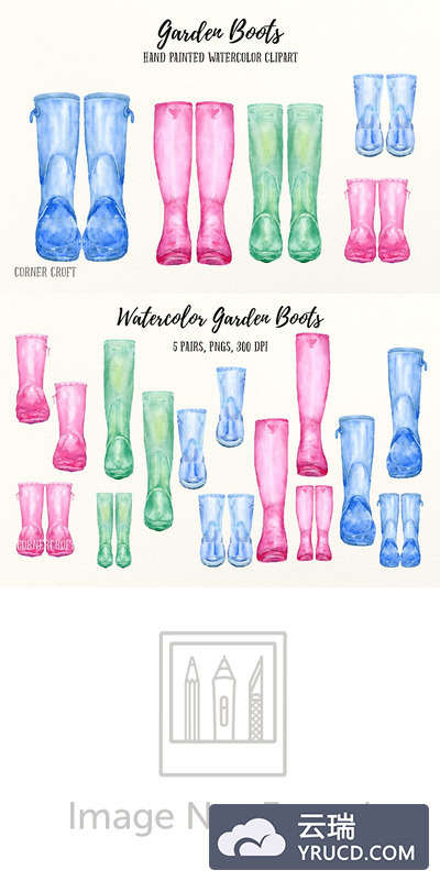 水彩花园靴子插画 Watercolor Garden Boots, Wellies