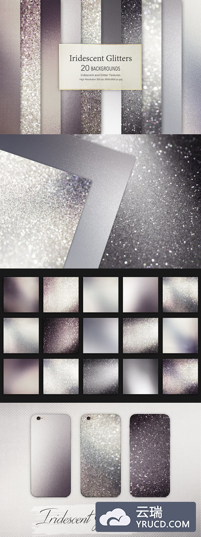 璀璨钻石彩虹色箔纸和闪光背景纹理