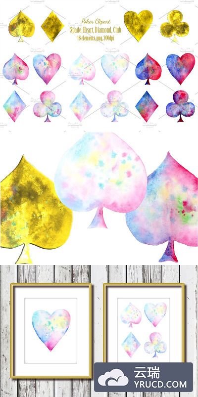 水彩扑克剪贴画 Watercolor Clipart Playing Cards