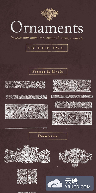 装饰纹理包2 Decorative ornaments pack 2