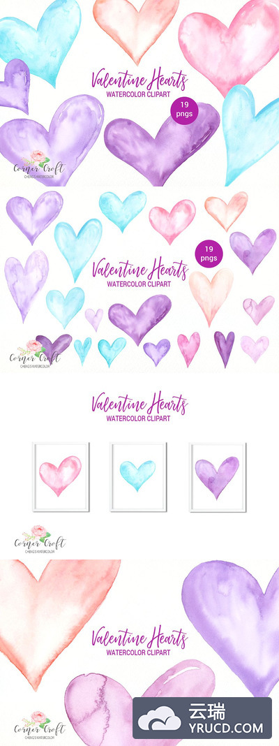 水彩情人节心形剪贴画 Watercolor Valentine Heart Clipart