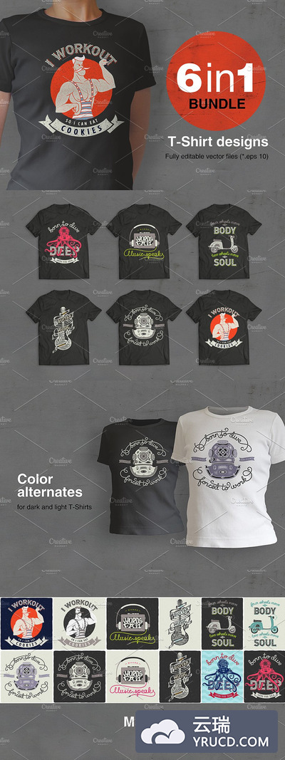 T恤图形设计 Six T-Shirts designs