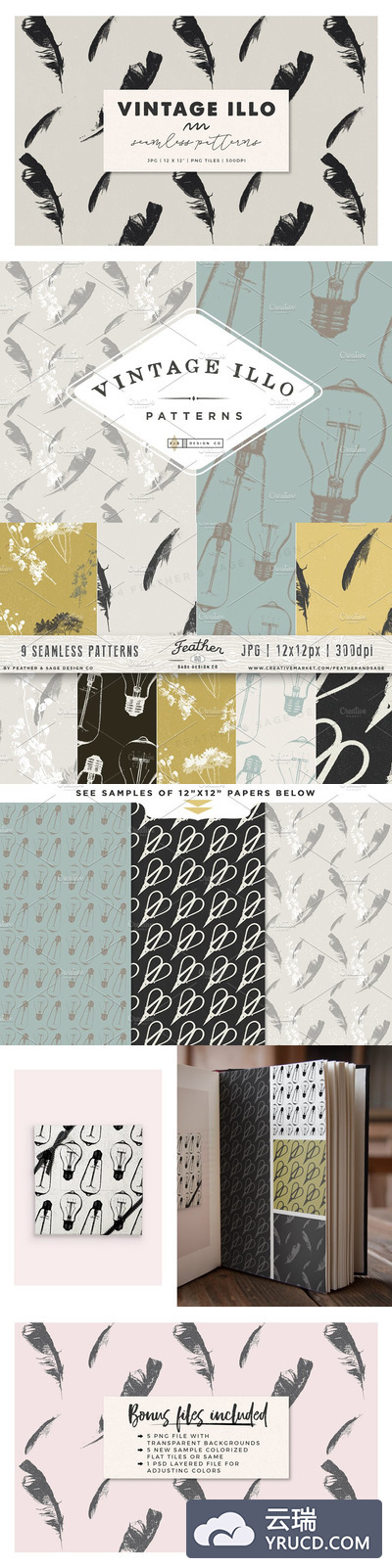 羽毛图案背景纹理 Vintage Illo Seamless Patterns