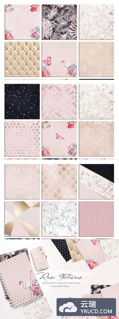 大理石玫瑰金背景纹理Marble Rose Gold and Navy Textures