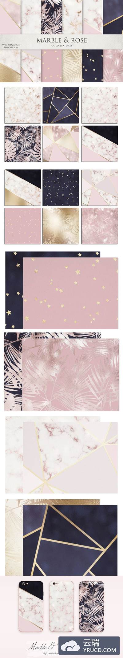 多用途几何图案大理石玫瑰金背景纹理