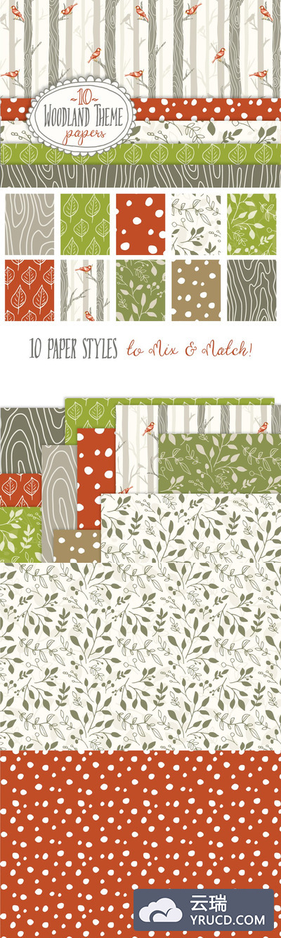 林地无缝图案纹理背景 Woodland - Seamless Pattern Papers