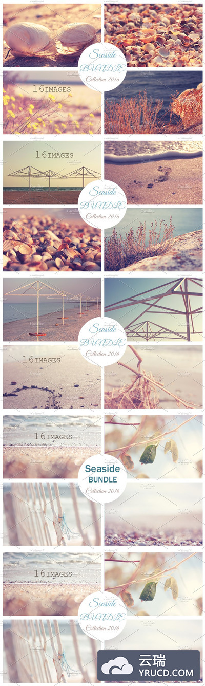 海边图片集 Seaside BUNDLE