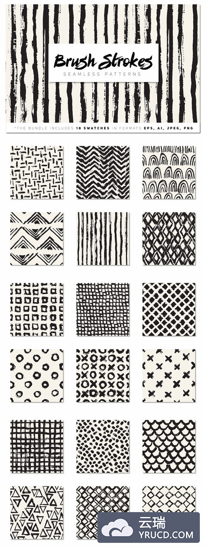 笔刷无缝图案背景纹理 Brush Strokes Seamless Patterns
