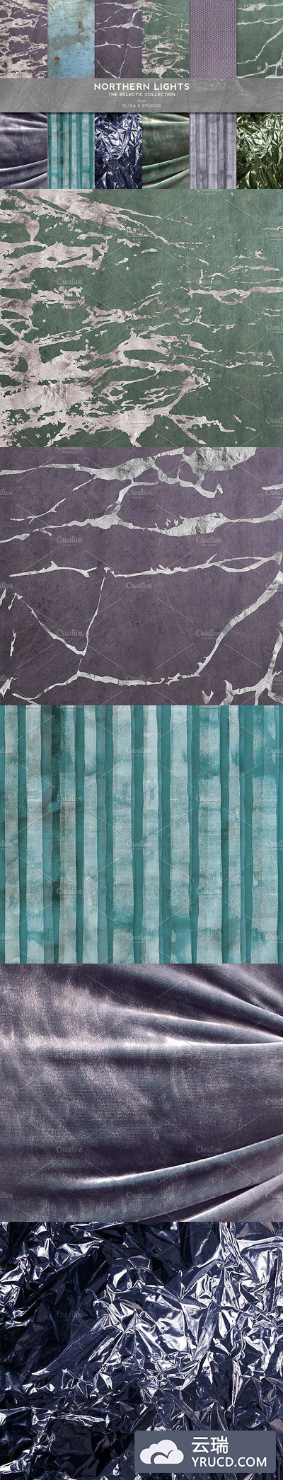 银箔大理石 Northern Lights: Silver Foil Marbles