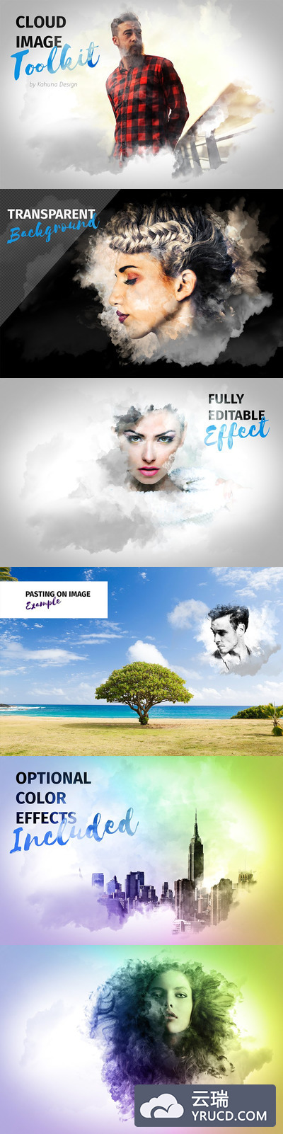 笔刷工具包 Cloud Image Toolkit