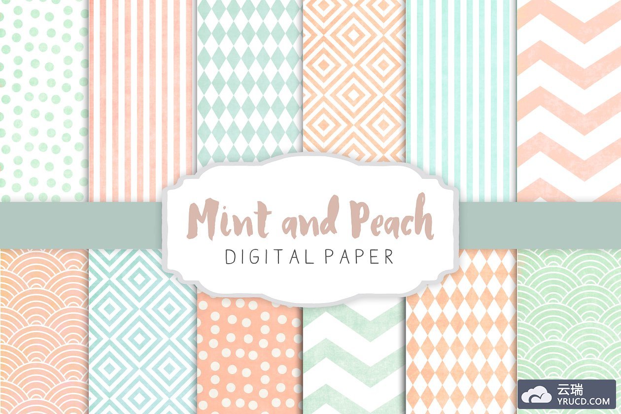 简约图案背景纹理 Peach and mint patterns
