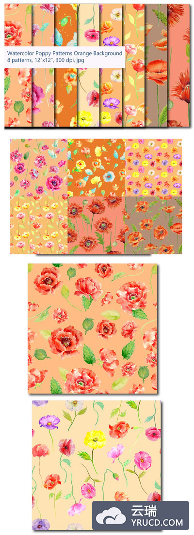 水彩罂粟花图案背景纹理 Watercolor Poppy Pattern Orange