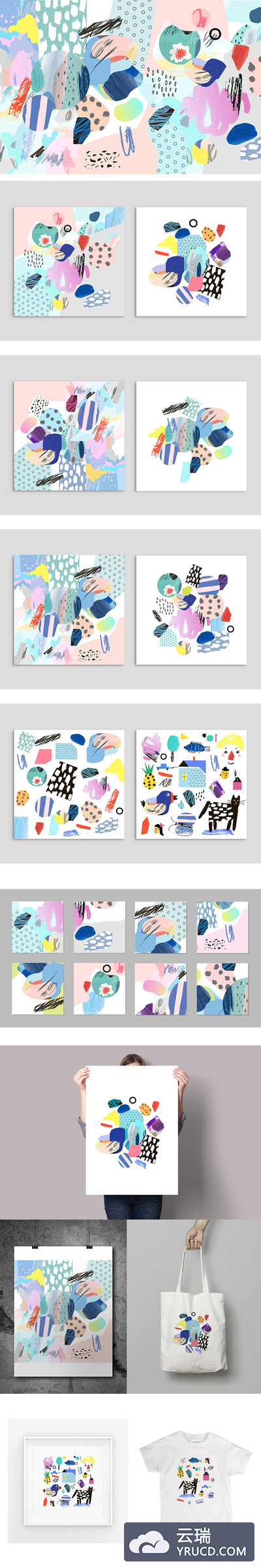 色块艺术剪纸插画 Cutout art mix