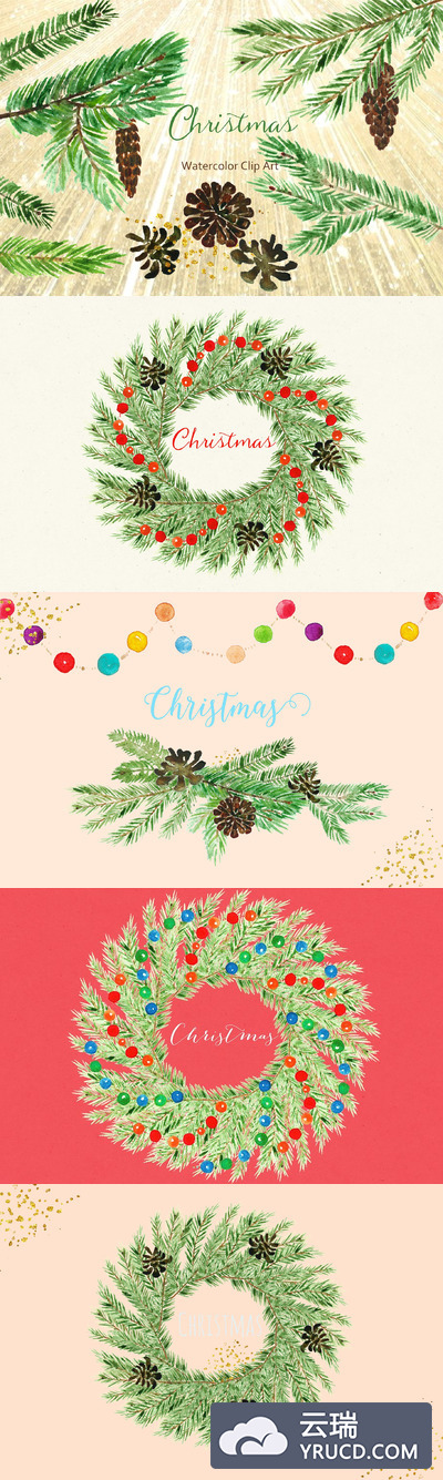 水彩圣诞树logo设计插画 Christmas tree. Watercolor Clipart