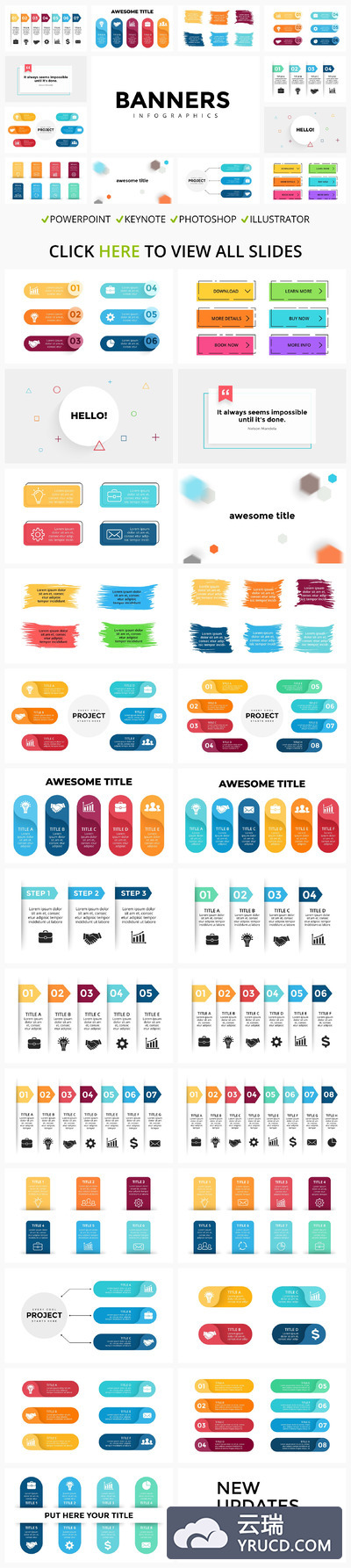 PPT信息图表 Banners. Infographic templates.