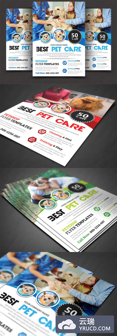 宠物护理海报背景素材模板 Pet Care Flyer Templates