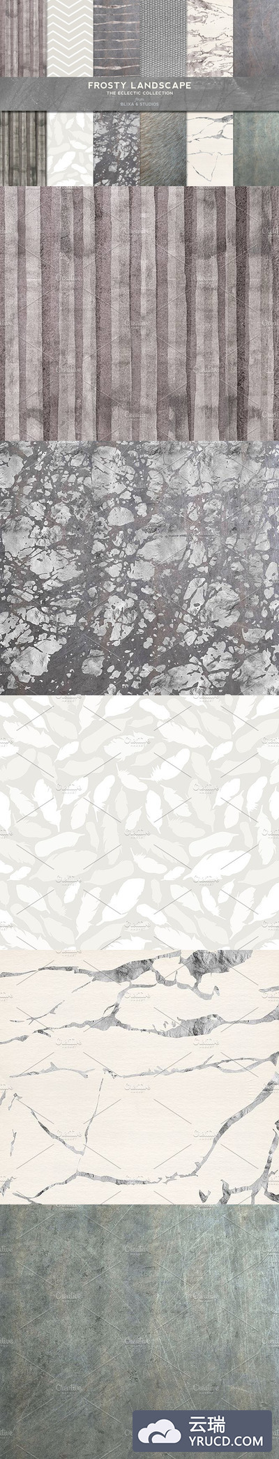 结霜银箔水彩画纹理背景 Frosty Silver Foil & Watercolors