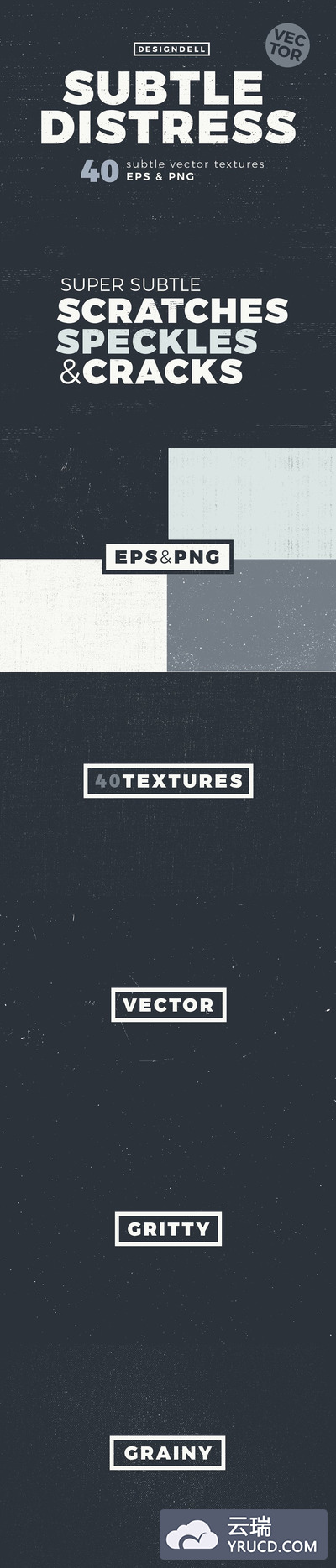 微妙的极乐纹理背景 Subtle Distress Textures