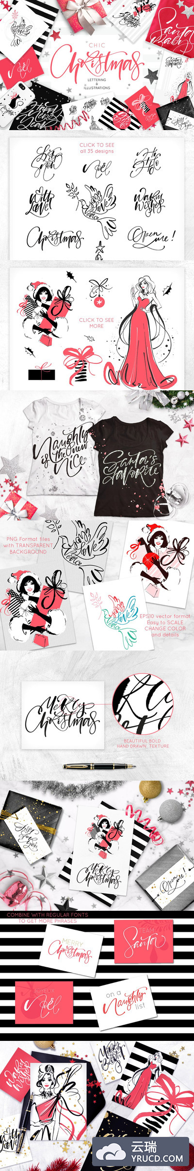 别致的圣诞节剪贴画 Chic Christmas Lettering & Clipart