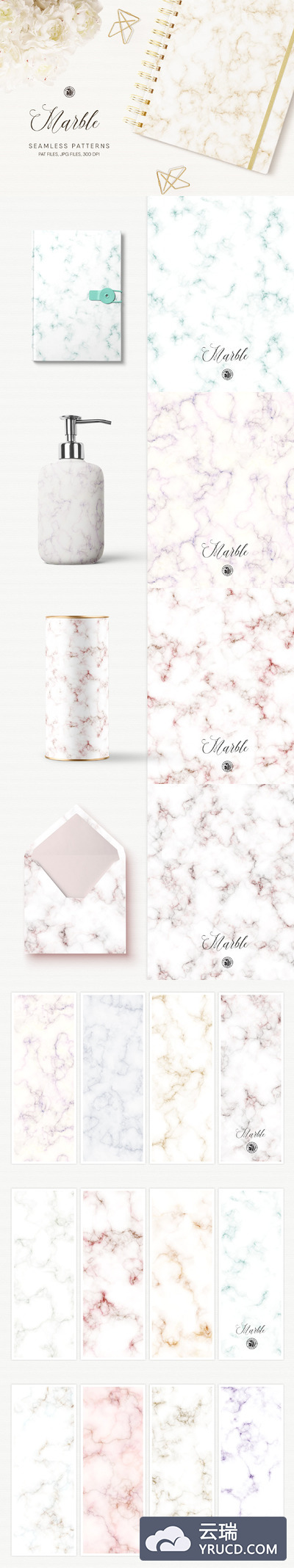 无缝大理石图案纹理 Seamless Marble Patterns