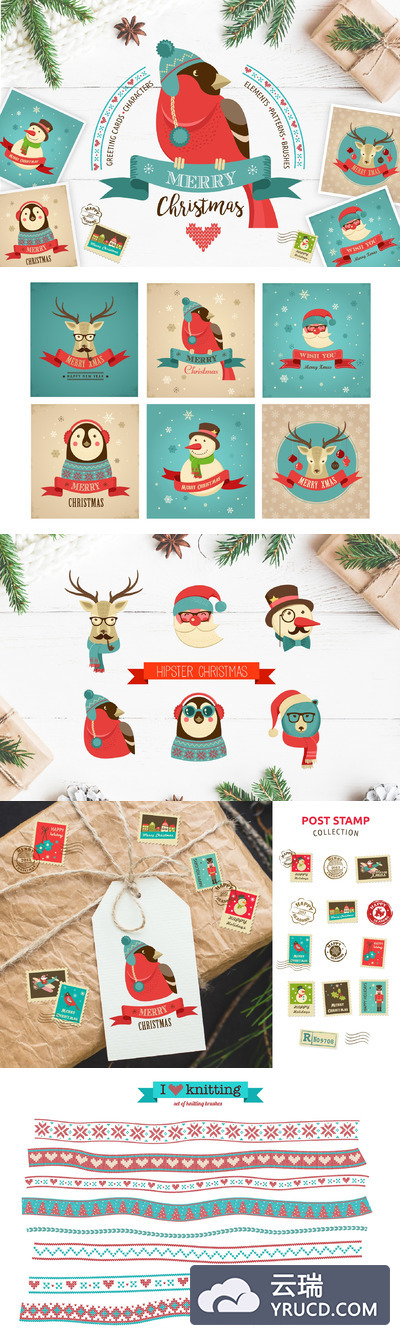 时髦的圣诞礼物包 Huge Hipster Christmas bundle