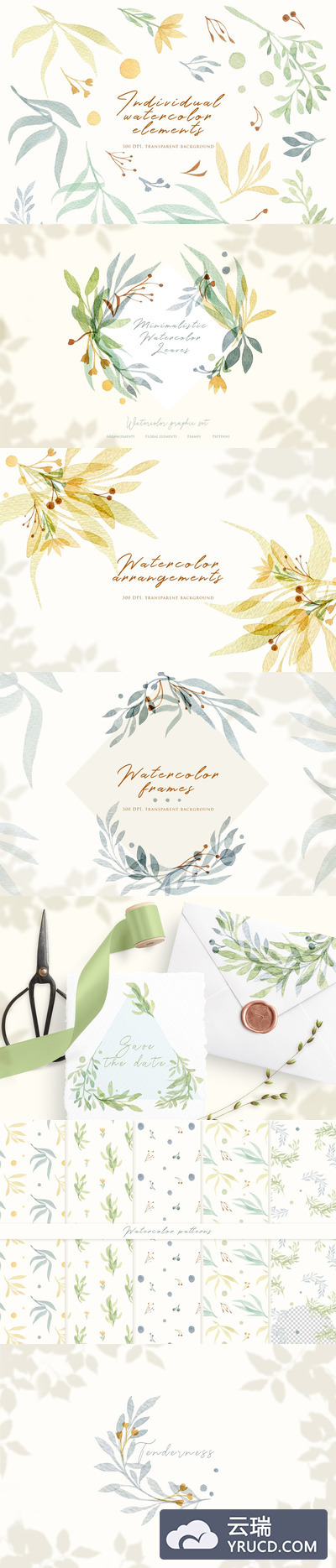 免费：极简主义水彩叶子背景图案素材下载