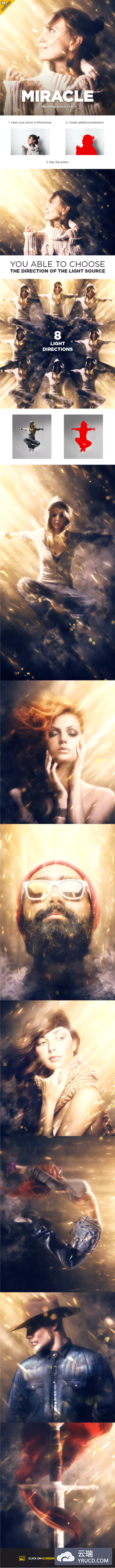 太阳耀斑背景虚化电影效果ps动作下载