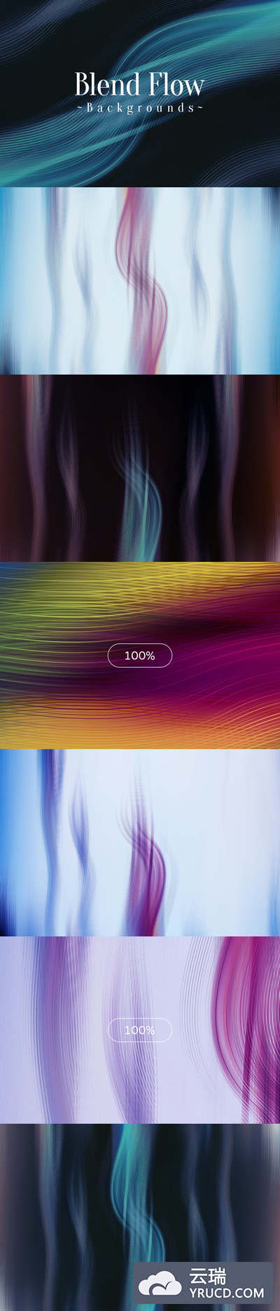 背景纹理 | 10个蓝色渐变色抽象混合曲线流动背景