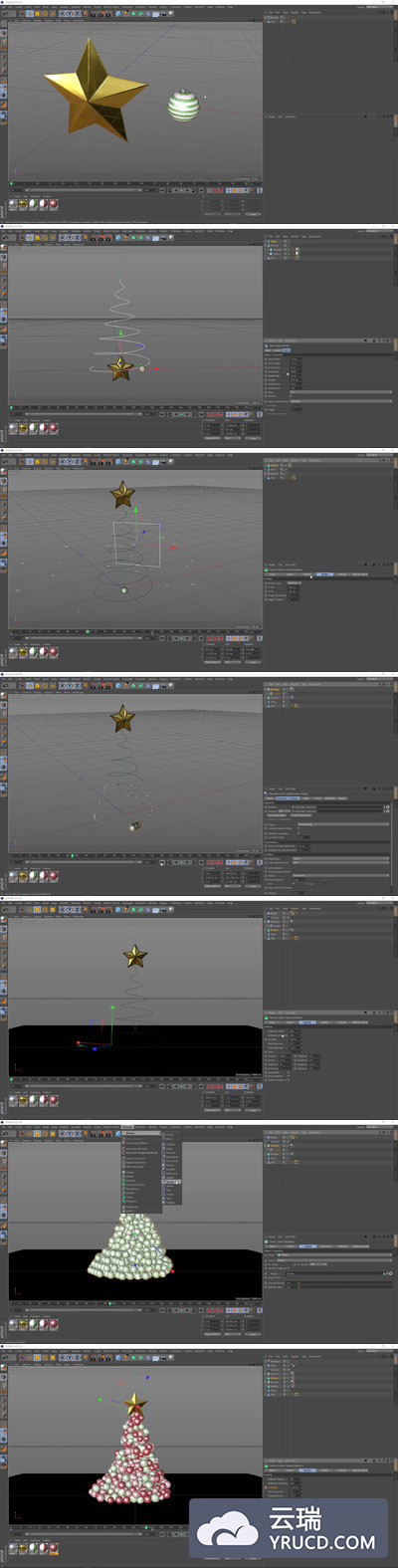 C4D 小球汇聚圣诞树动画教程