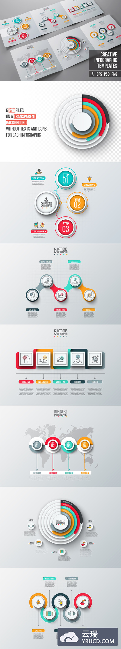 商业信息图表ppt模板下载 Business infographic diagrams v.12