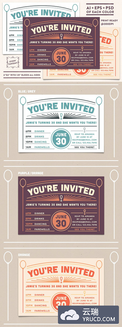 邀请函明信片卡片模板 Invitation Postcard 2 Templates