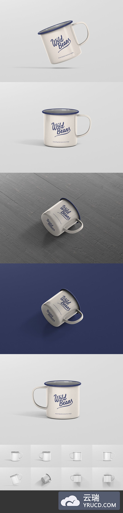 样机 | 8个高品质搪瓷杯模型智能对象高分辨率