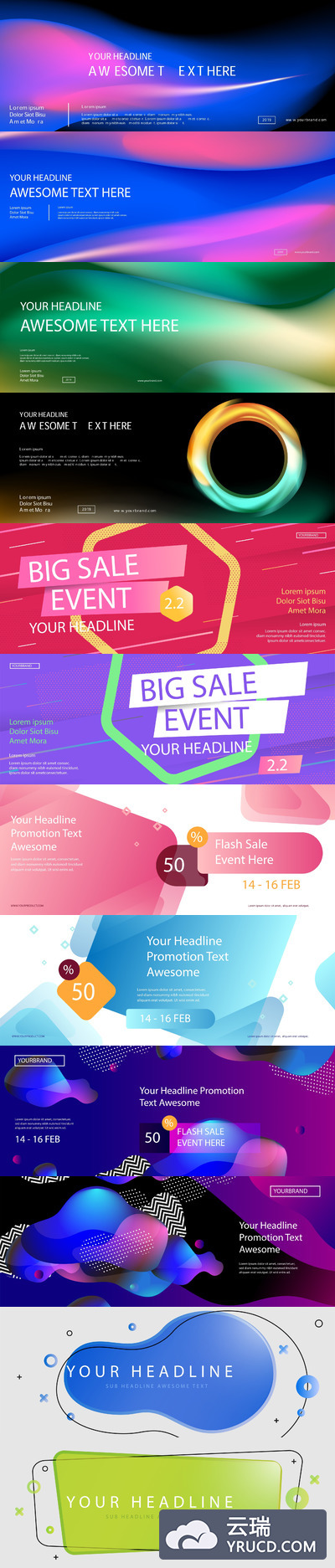 背景纹理 | 电商活动促销彩色几何图形渐变横幅因为AI矢量素材