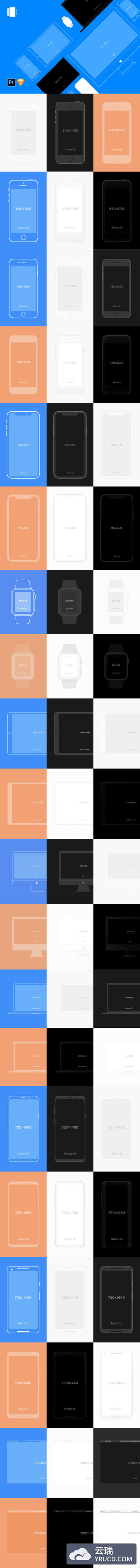 扁平化响应式网站苹果设备样机下载[Sketch,PSD]