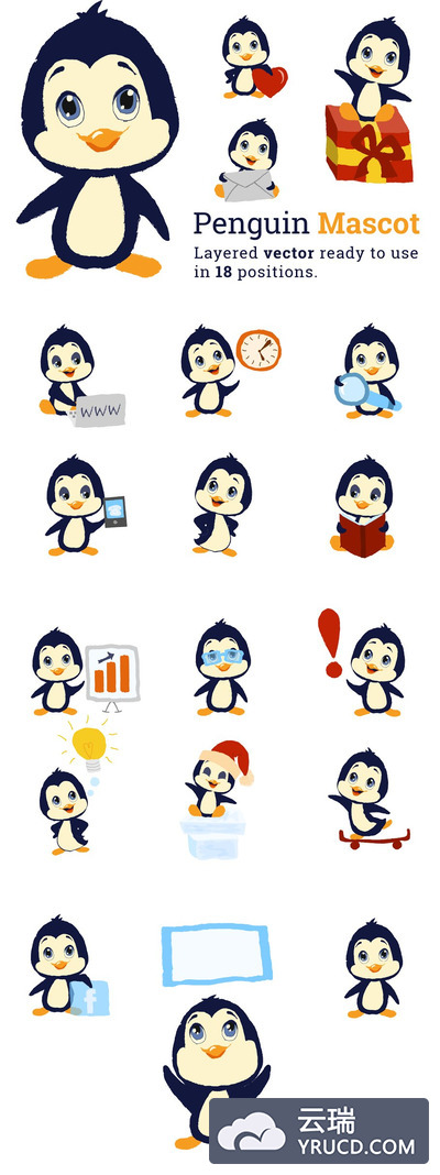卡通企鹅形象 Penguin Mascot