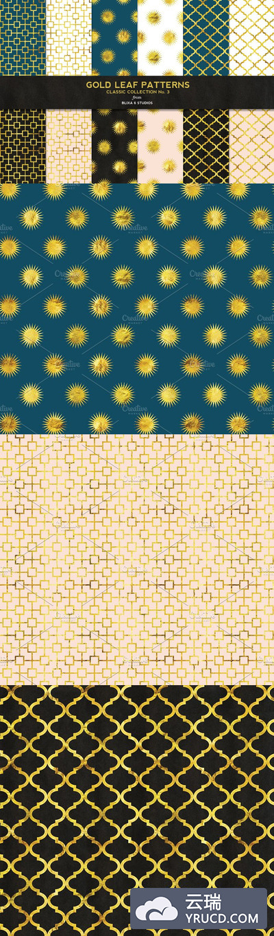 经典金箔树叶图案下载 Gold Leaf Classic Digital Patterns 3