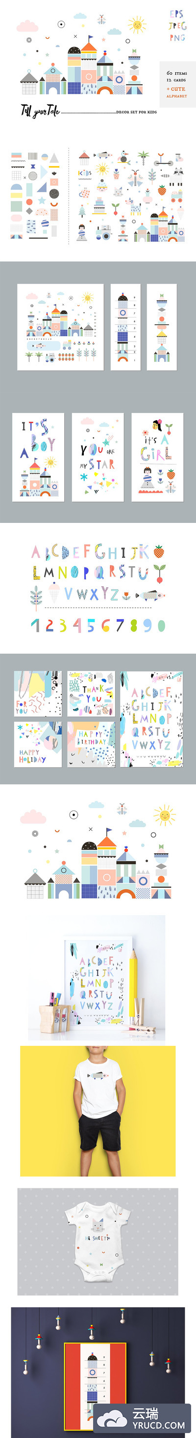 儿童故事矢量插图集 Tell your Tale kids decor set