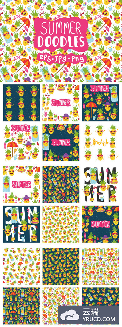 假日菠萝涂鸦图案 Doodle pineapples on vacation bundle