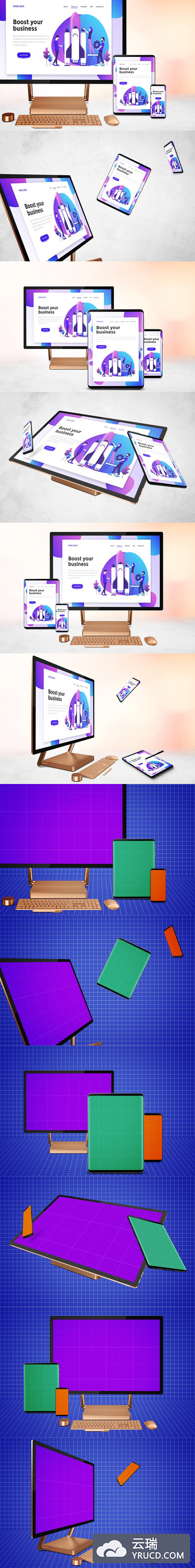 响应式网站Windows工作站studio电脑样机下载[PSD]