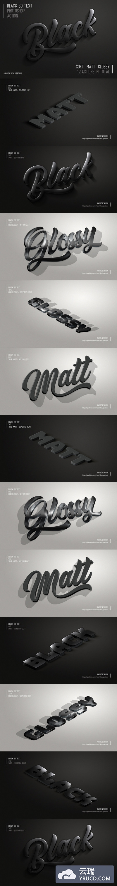 时尚高端黑色质感的3D立体Photoshop动作图层样式大集合