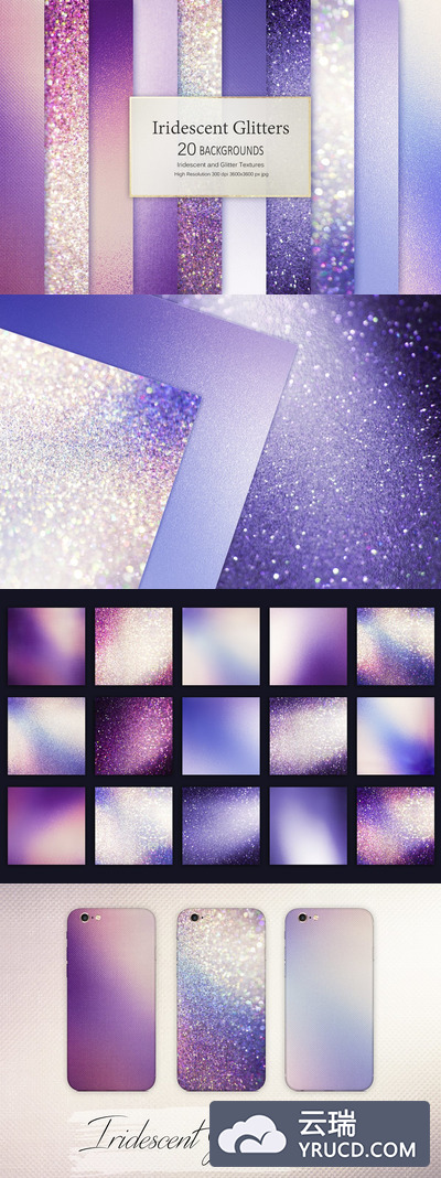 粉&紫彩虹色闪光背景纹理