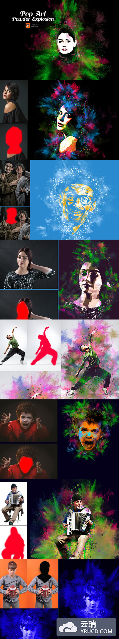 波普艺术颜料粉末爆炸ps动作下载