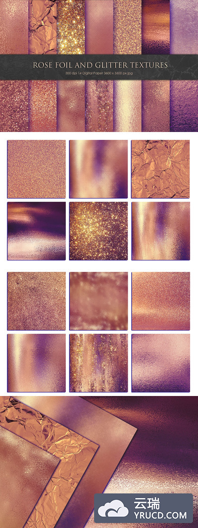 亮金玫瑰闪光箔纸背景纹理