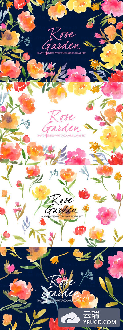 水彩玫瑰花素材插画 Rose Garden- Watercolor Clip Art