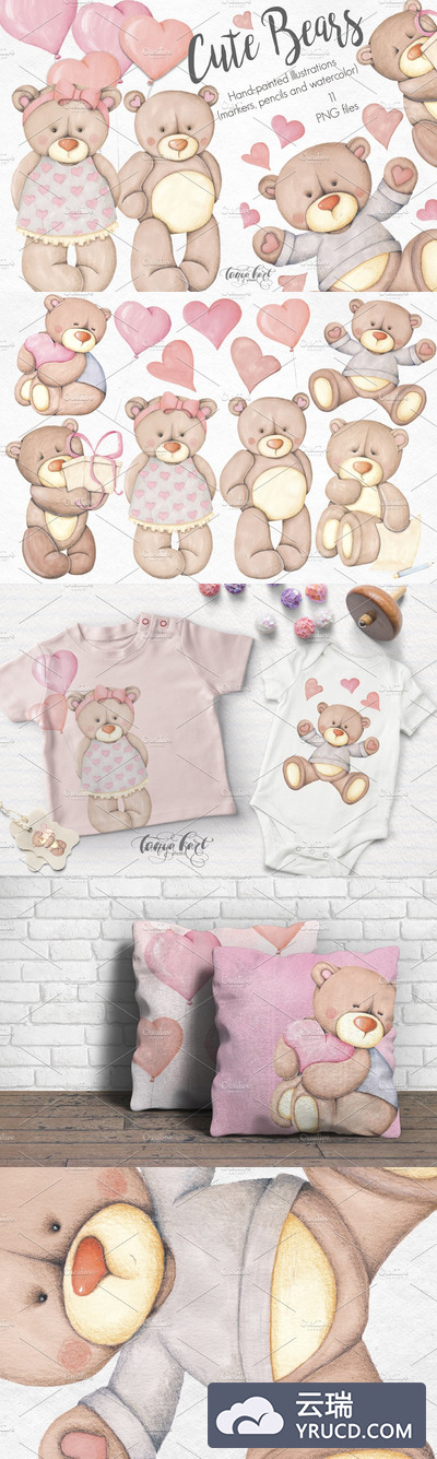 手绘熊插画 Bears Hand-painted illustrations